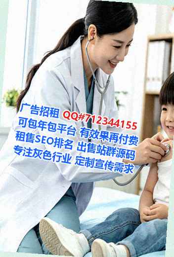 长寿生子土木工程门市部